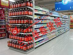 蘭州化妝品貨架廠家,甘肅超市貨架廠家推薦圖片|蘭州化妝品貨架廠家,甘肅超市貨架廠家推薦產(chǎn)品圖片由蘭州佳泰貨架廠公司生產(chǎn)提供